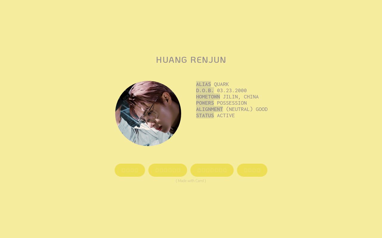 Carrd profile picture for @quark